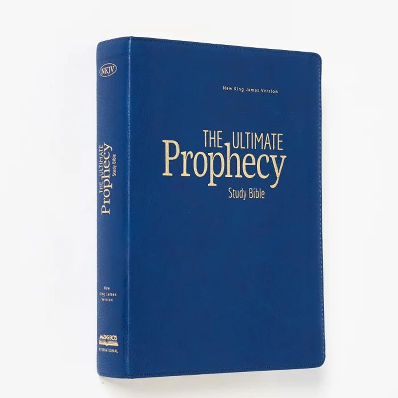 NKJV AMAZING FACTS ULTIMATE PROPHECY BIBLE,BIBLES,BK-UPSBBL